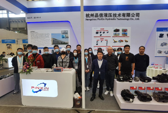 China Hangzhou PinXin Hydraulic Technology Co., Ltd.
