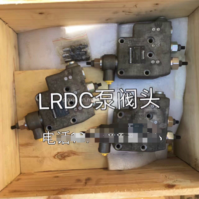 Internal Thread Connection Mode Hydraulic Pump for A11vlo Sereis Le2s Hydraulic Valves