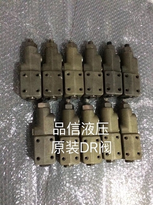 External Thread Connection Mode Hydraulic Control Valve for Spv6-119 Hydraulic Pump