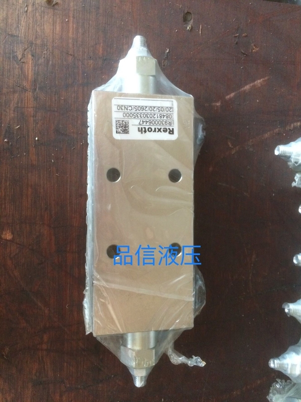 Hydraulic Spare Parts for Hydraulic Pump Get Estimated Delivery Time and Shipping Cost